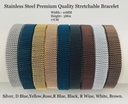 SS Belt (Spring Belt)
